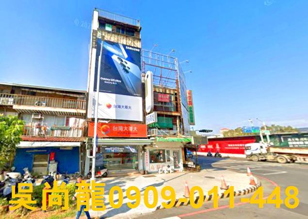 嘉義法拍法拍屋-1