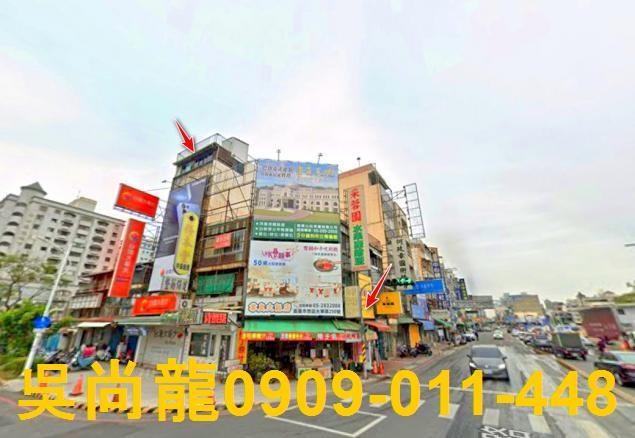 嘉義法拍法拍屋-2