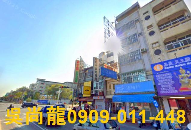 嘉義法拍法拍屋-3