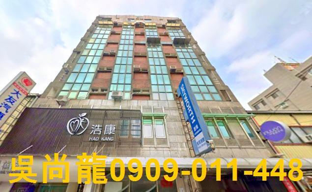 嘉義市西區興雅路32號4樓之3台中法拍代標僑平國小電梯三房