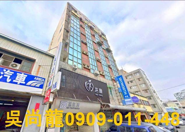 嘉義法拍屋法拍-1