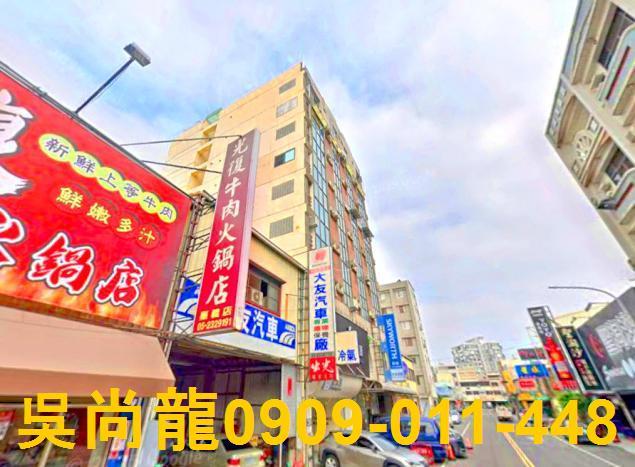 嘉義法拍屋法拍-4