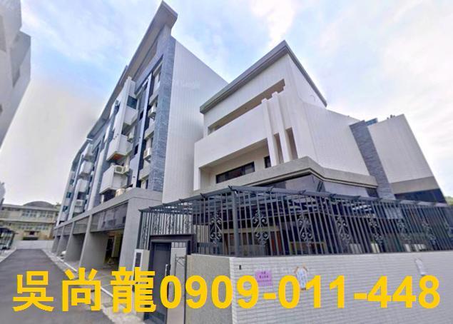 嘉義法拍屋法拍-1