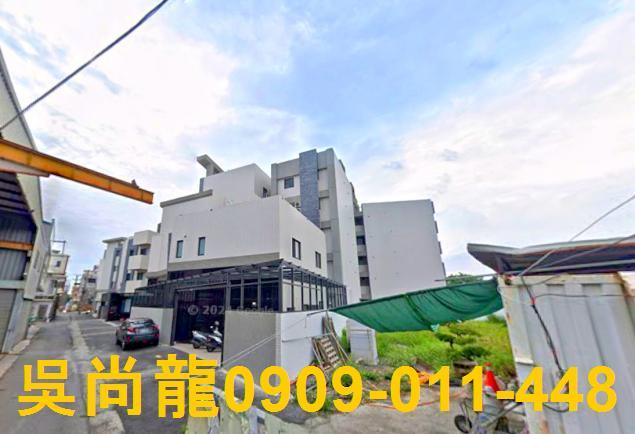 嘉義法拍屋法拍-2