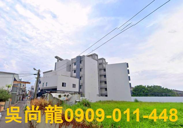 嘉義法拍屋法拍-4