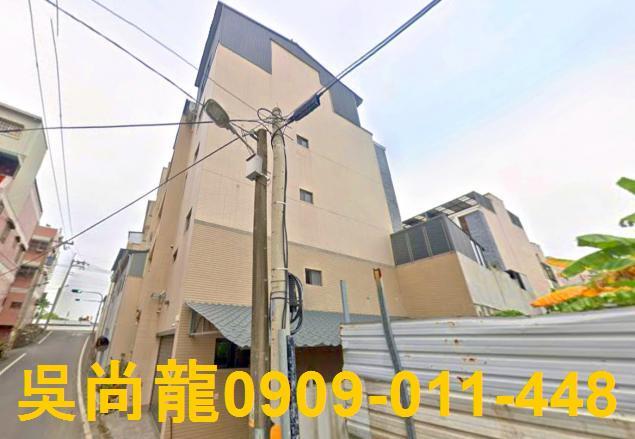 嘉義法拍屋法拍-0