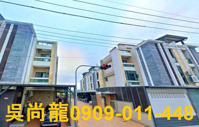 嘉義法拍屋法拍-3