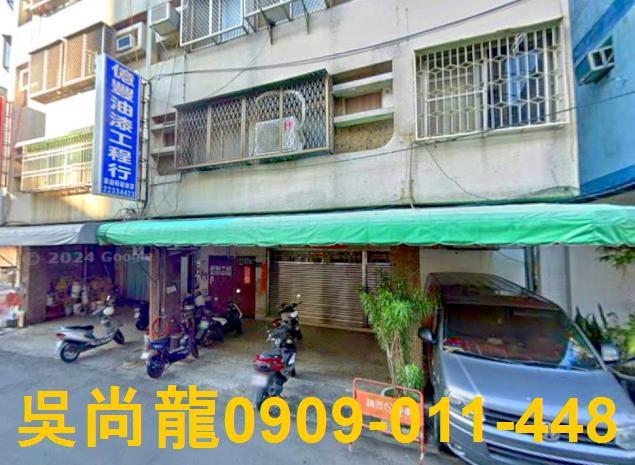 台中法拍屋法拍-2