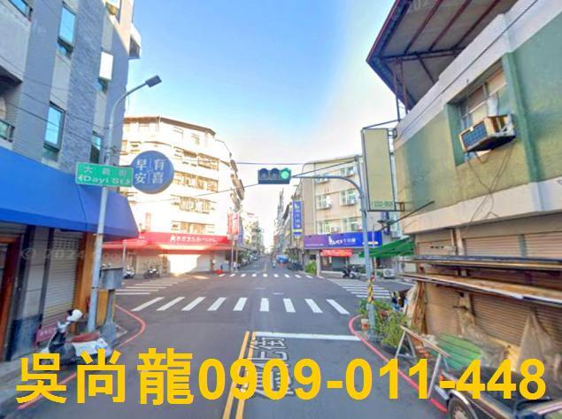 台中法拍屋法拍-4