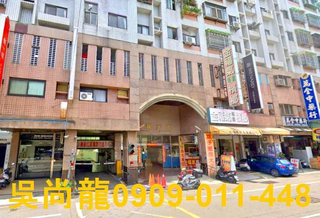 台中拍賣法拍屋-1