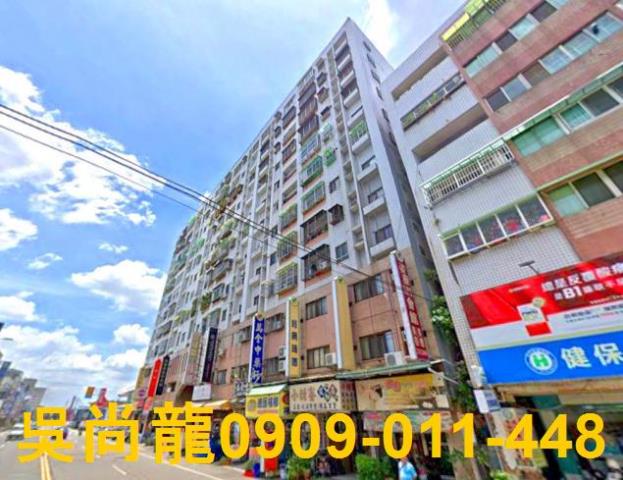 台中拍賣法拍屋-3