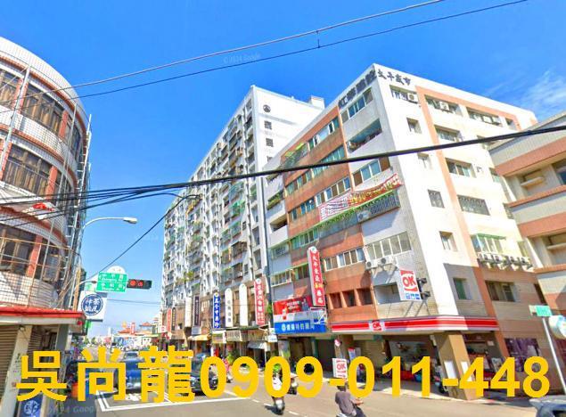 台中拍賣法拍屋-4