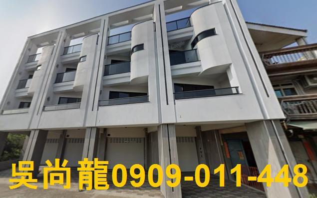 屏東麟洛法拍法拍屋-2