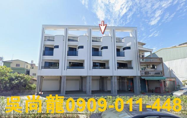 屏東麟洛法拍法拍屋-4