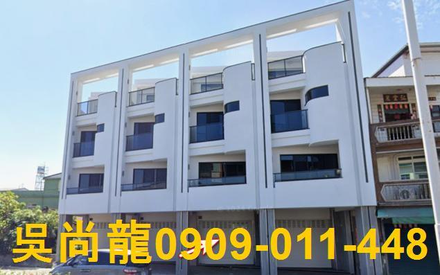 屏東麟洛法拍法拍屋-1