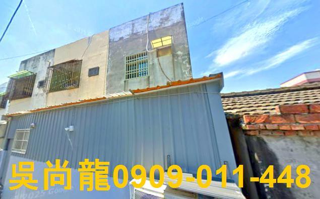 雲林麥寮法拍法拍屋-2