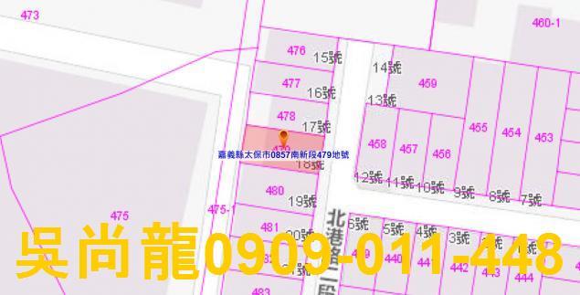 嘉義太保法拍法拍屋-2