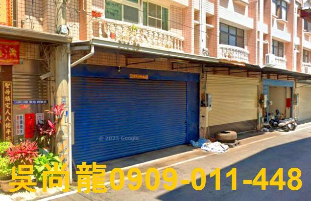 嘉義太保法拍法拍屋-3