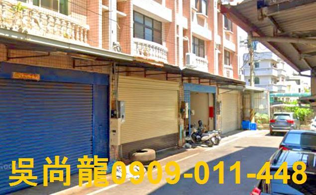 嘉義太保法拍屋法拍-3