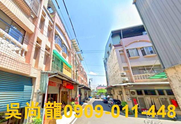 嘉義太保法拍屋法拍-4