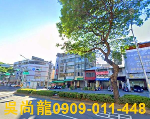 台中東區法拍屋法拍-3