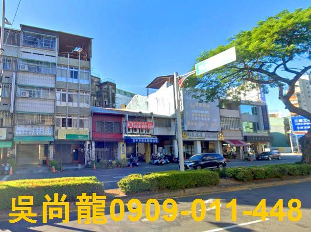 台中東區法拍屋法拍-4