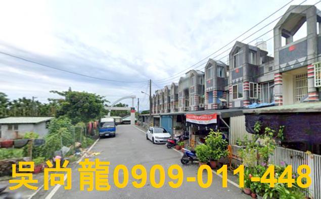 花蓮鳳林法拍屋法拍-1