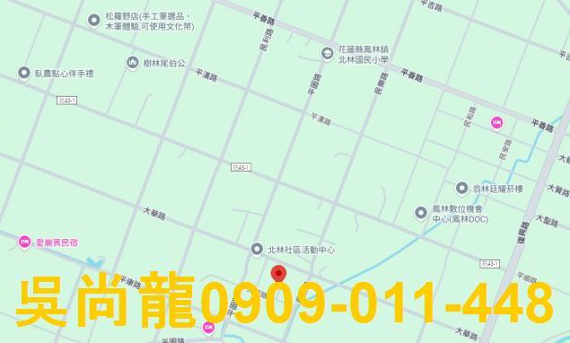 花蓮鳳林法拍屋法拍-2