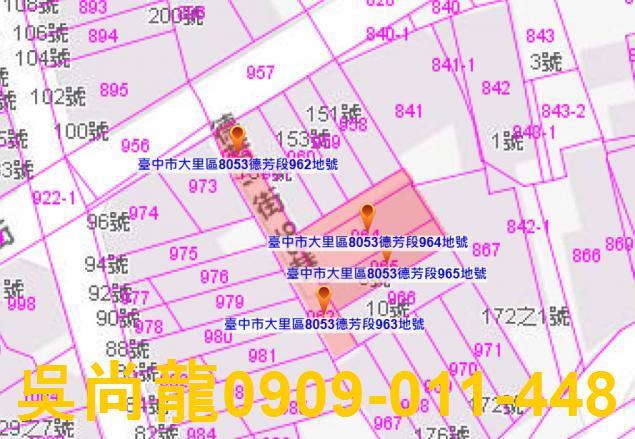 台中大里拍賣法拍屋-4