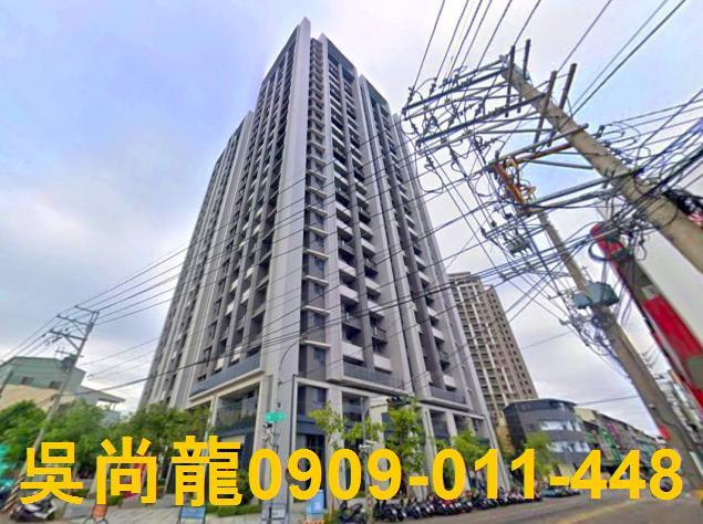 臺中市北屯區昌平路二段50之6巷25號15樓之3