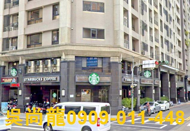 台中西區法拍法拍屋-1