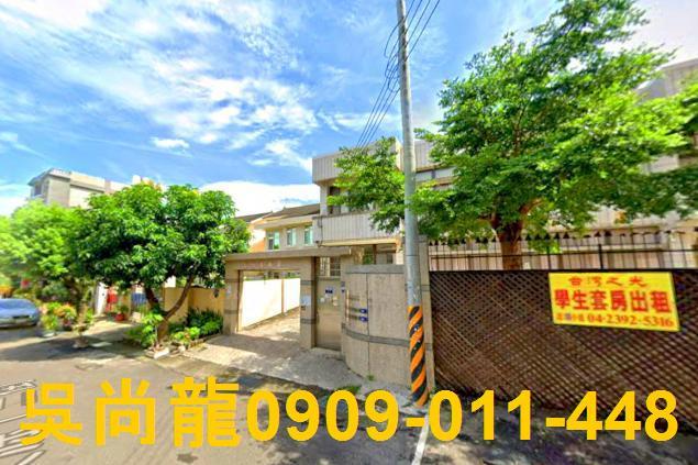 台中太平法拍屋法拍-4