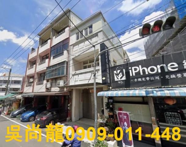 台中后里法拍屋法拍-1