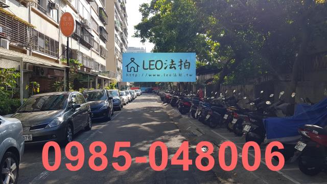 台北大安區法拍屋法拍-3