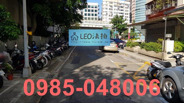 台北大安區法拍屋法拍-2