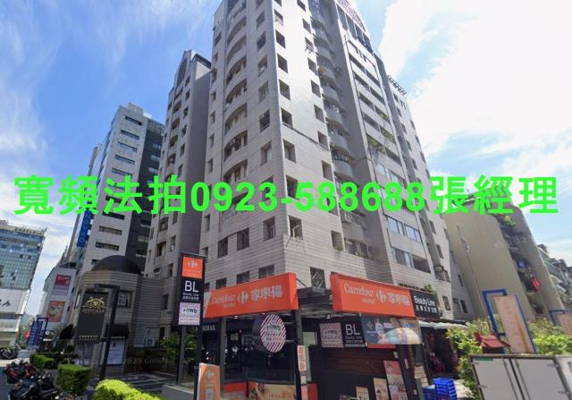 台北大安區法拍法拍屋-0