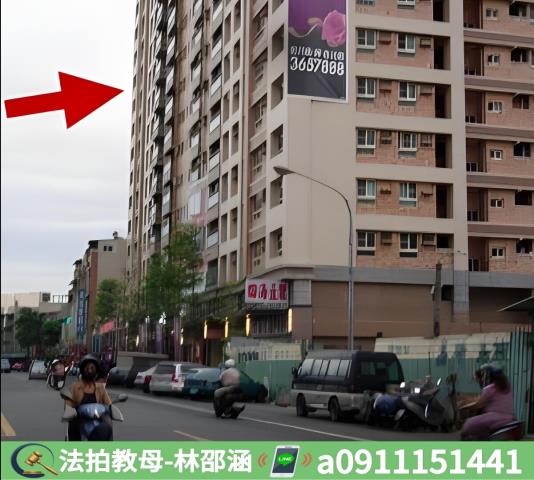 高雄楠梓法拍屋拍賣-4