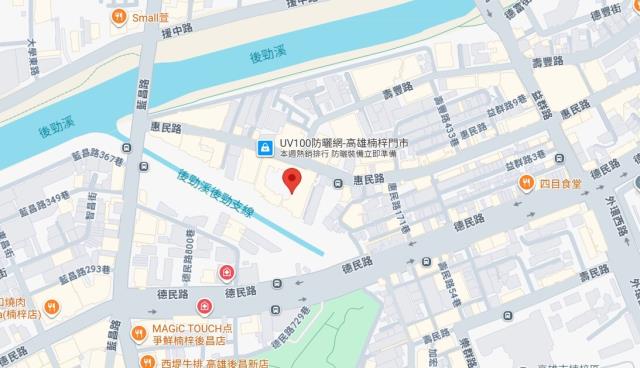 高雄楠梓法拍屋拍賣-7