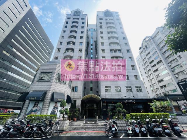 大安區法拍法拍屋-0