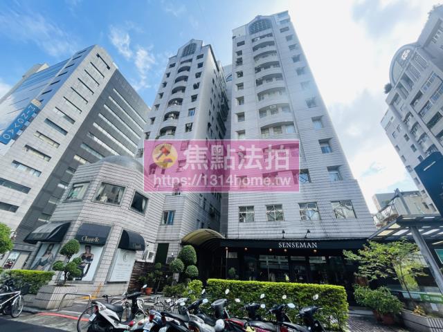 大安區法拍法拍屋-2