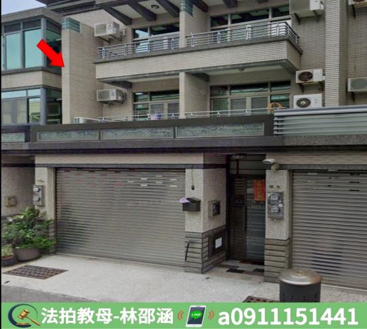 南區法拍屋法拍-3