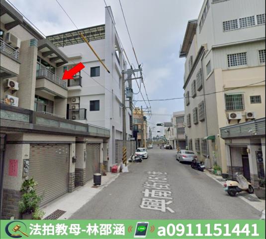 南區法拍屋法拍-5