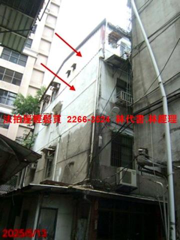 土城法拍屋法拍-0