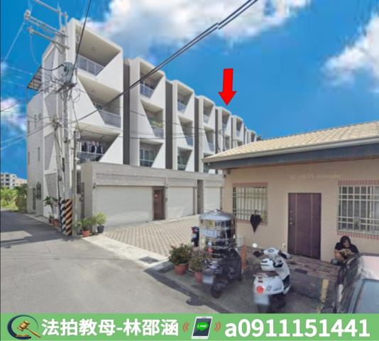 新市法拍法拍屋-2