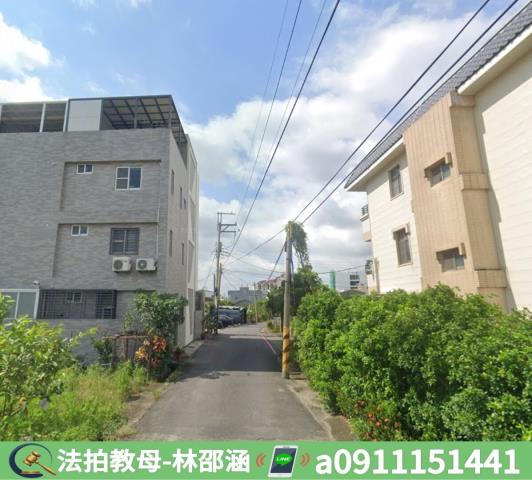 新市法拍法拍屋-4