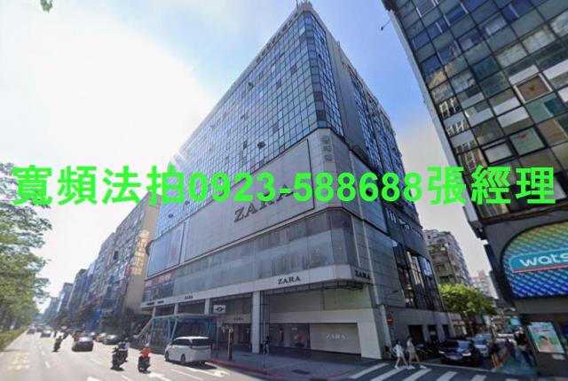 大安區法拍屋法拍-1