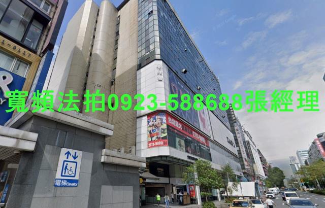 大安區法拍屋拍賣-0