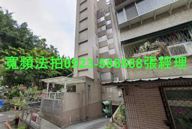 中山區法拍屋法拍-2