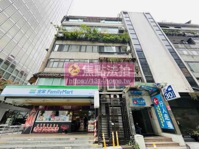 大安區法拍屋法拍-1