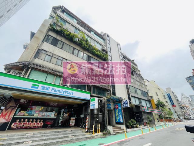 大安區法拍屋法拍-2